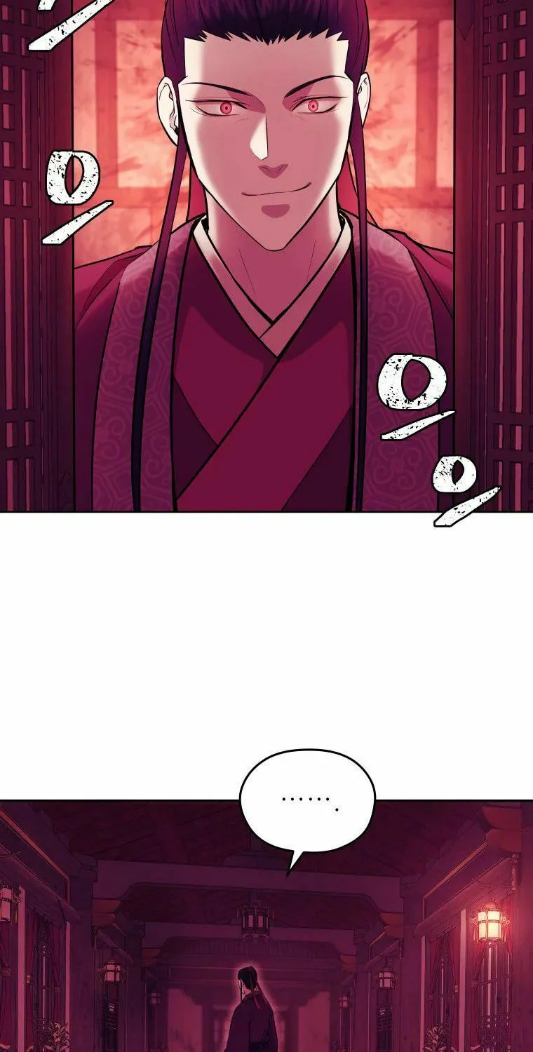 Administrator Kang Jin Lee Chapter 91 page 12 - 