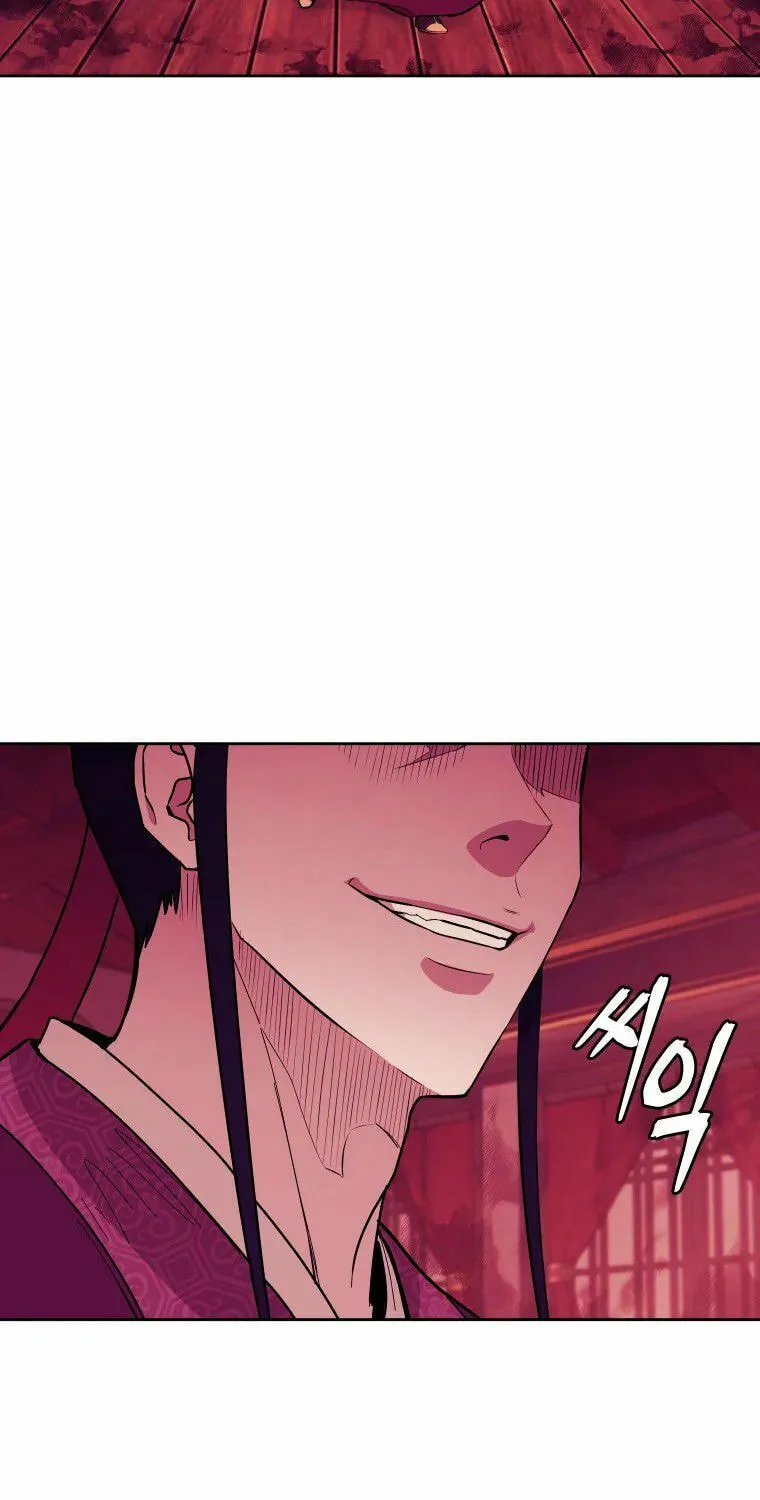 Administrator Kang Jin Lee Chapter 91 page 15 - 