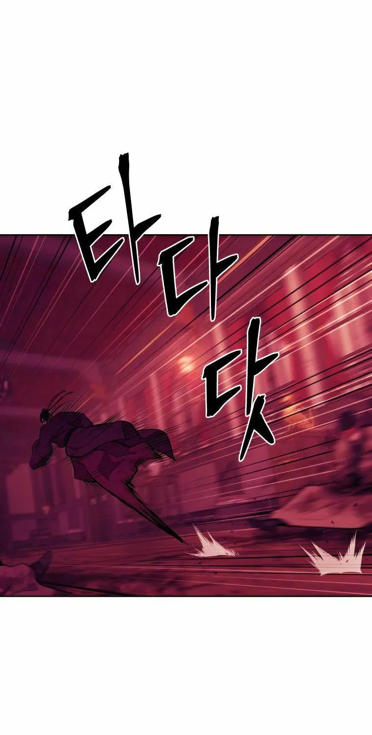 Administrator Kang Jin Lee Chapter 91 page 18 - 