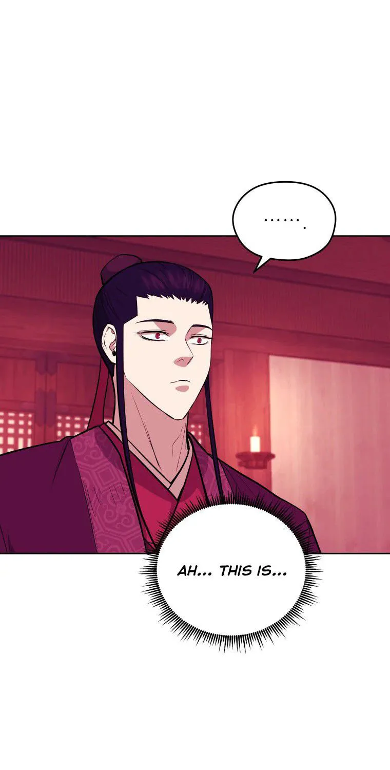 Administrator Kang Jin Lee Chapter 91 page 21 - 