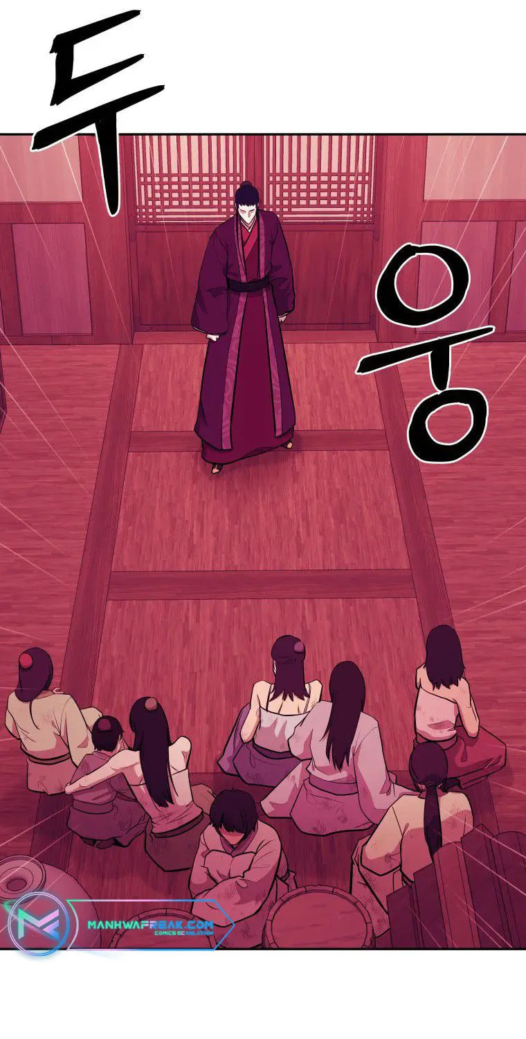 Administrator Kang Jin Lee Chapter 91 page 22 - 