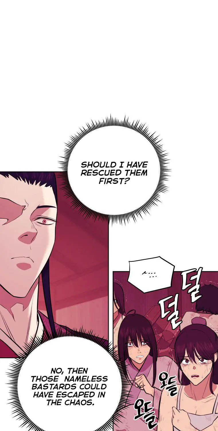 Administrator Kang Jin Lee Chapter 91 page 23 - 