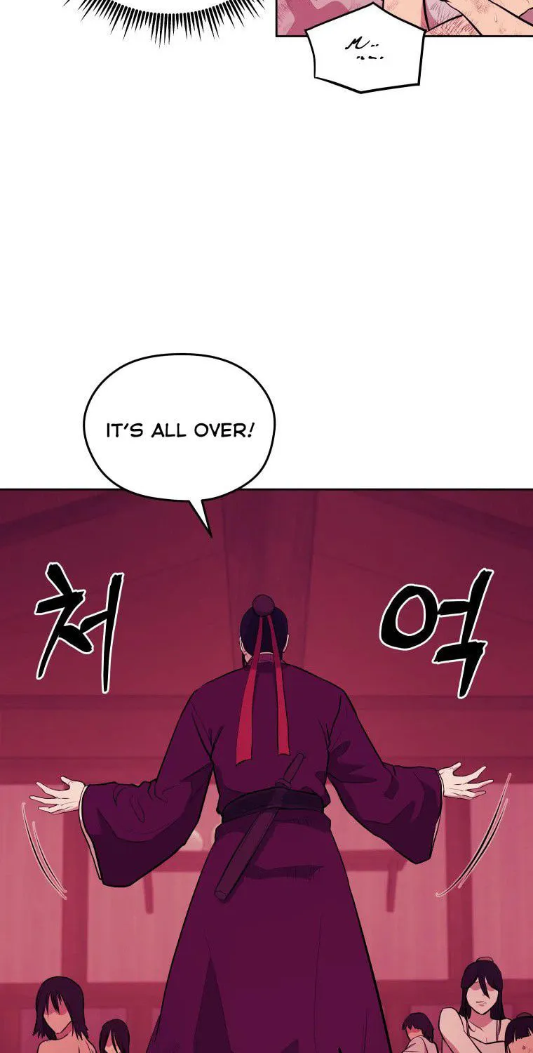 Administrator Kang Jin Lee Chapter 91 page 24 - 