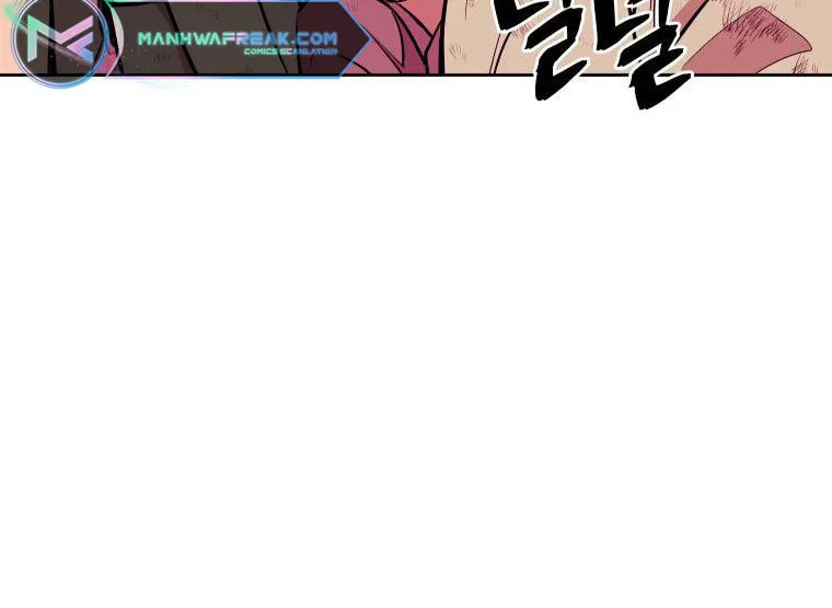 Administrator Kang Jin Lee Chapter 91 page 26 - 