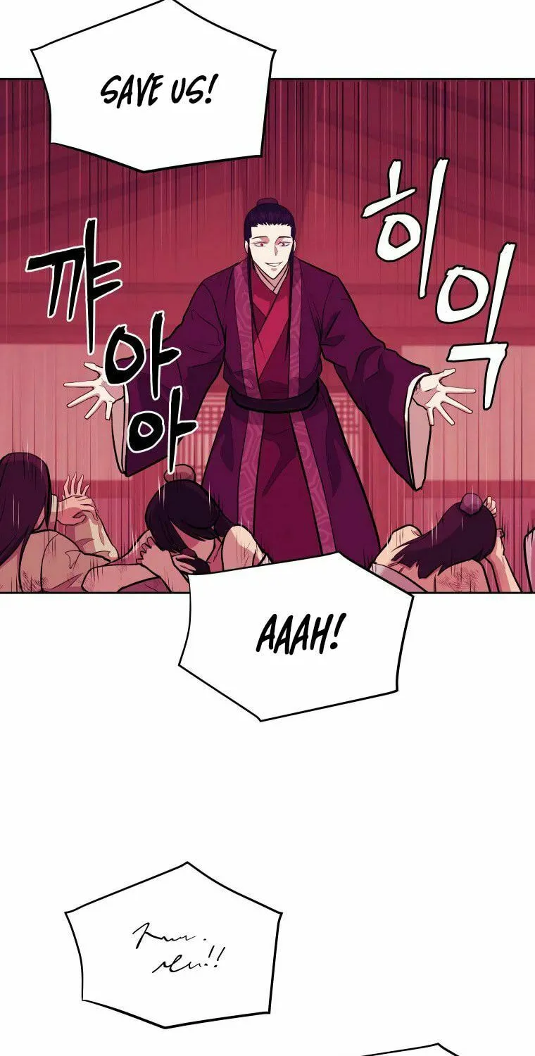 Administrator Kang Jin Lee Chapter 91 page 28 - 