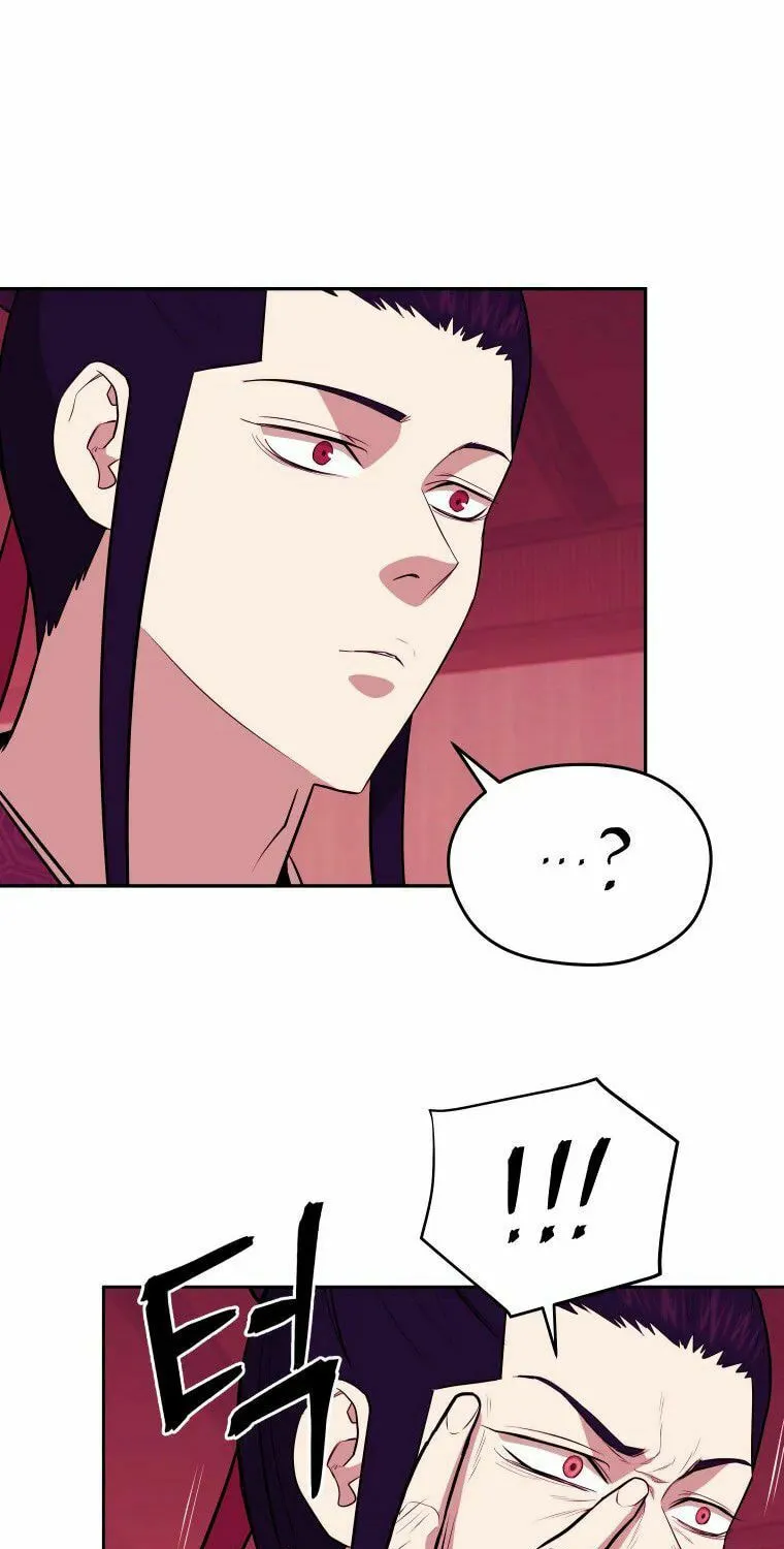 Administrator Kang Jin Lee Chapter 91 page 31 - 