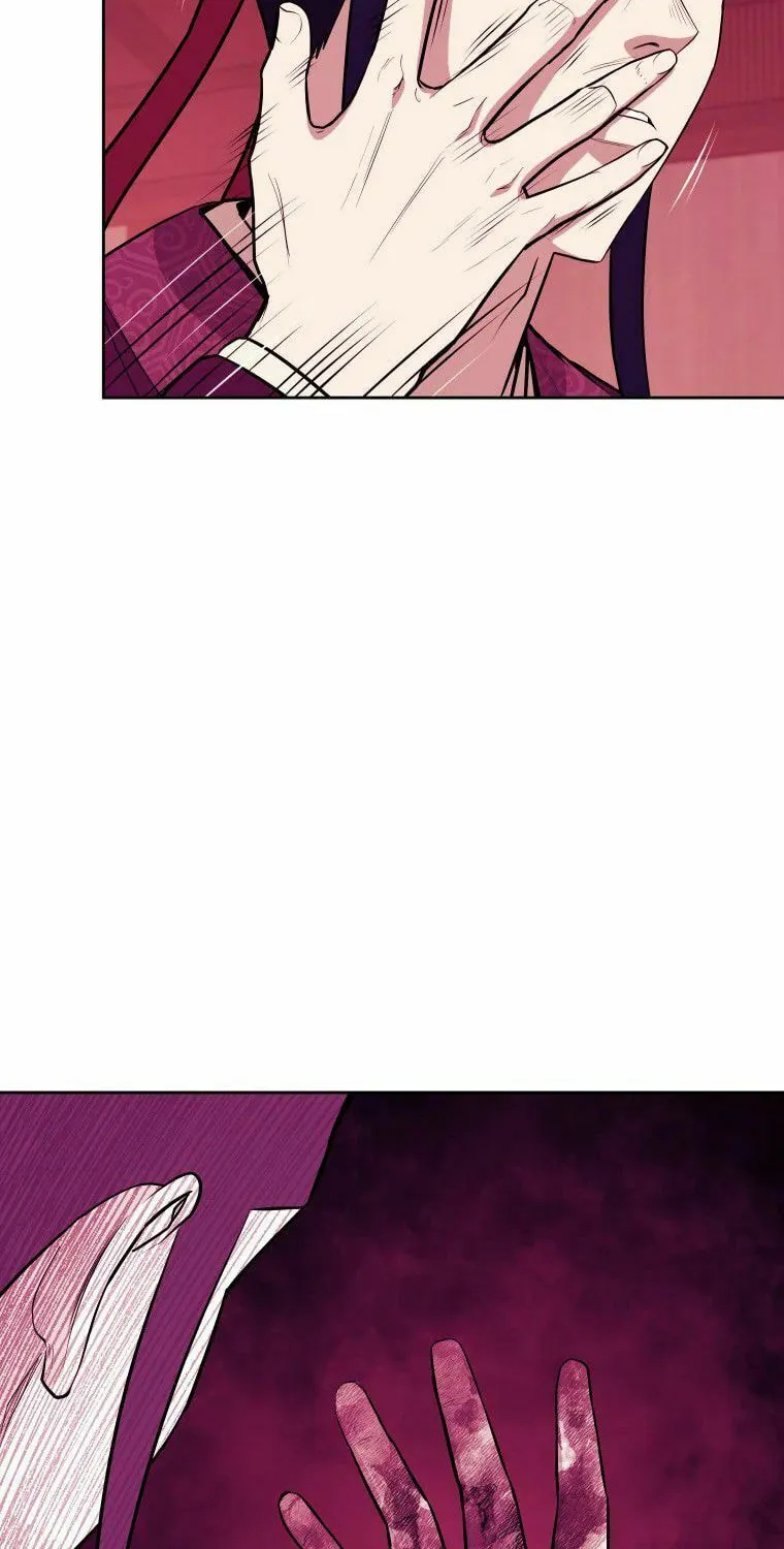 Administrator Kang Jin Lee Chapter 91 page 32 - 