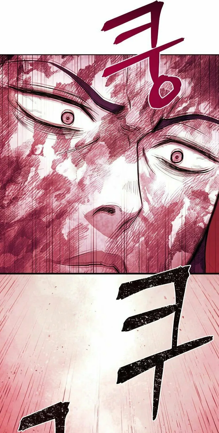 Administrator Kang Jin Lee Chapter 91 page 34 - 