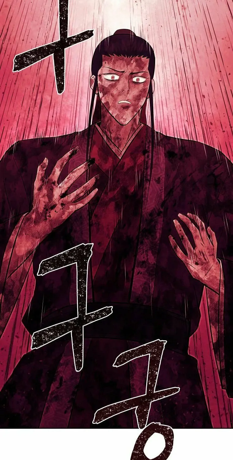 Administrator Kang Jin Lee Chapter 91 page 35 - 