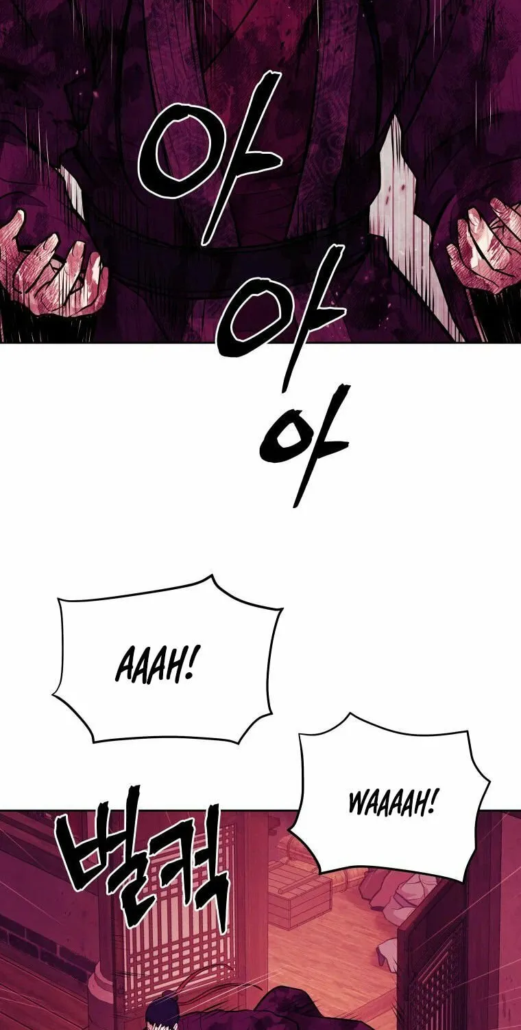 Administrator Kang Jin Lee Chapter 91 page 39 - 