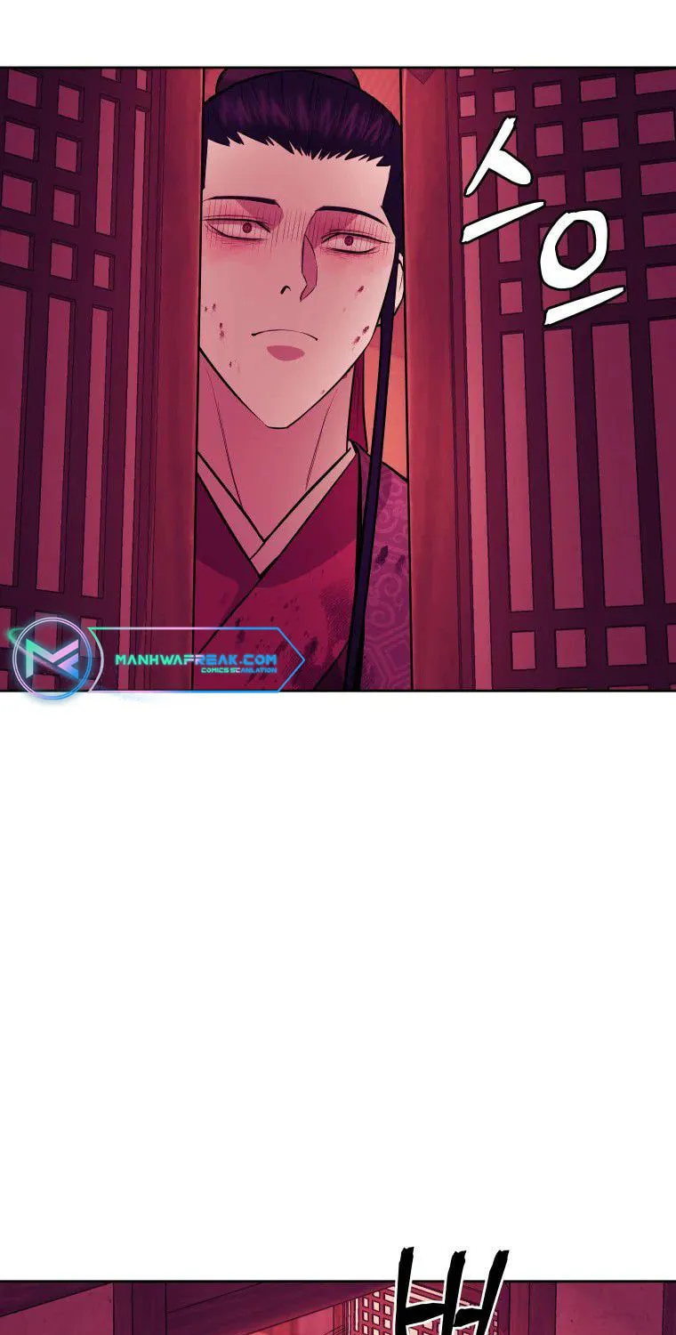 Administrator Kang Jin Lee Chapter 91 page 5 - 