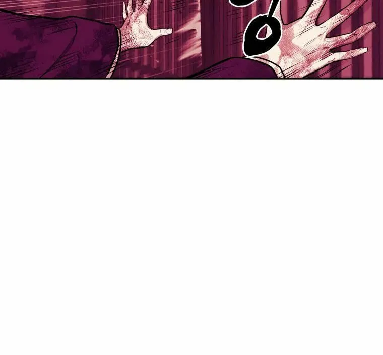 Administrator Kang Jin Lee Chapter 91 page 41 - 