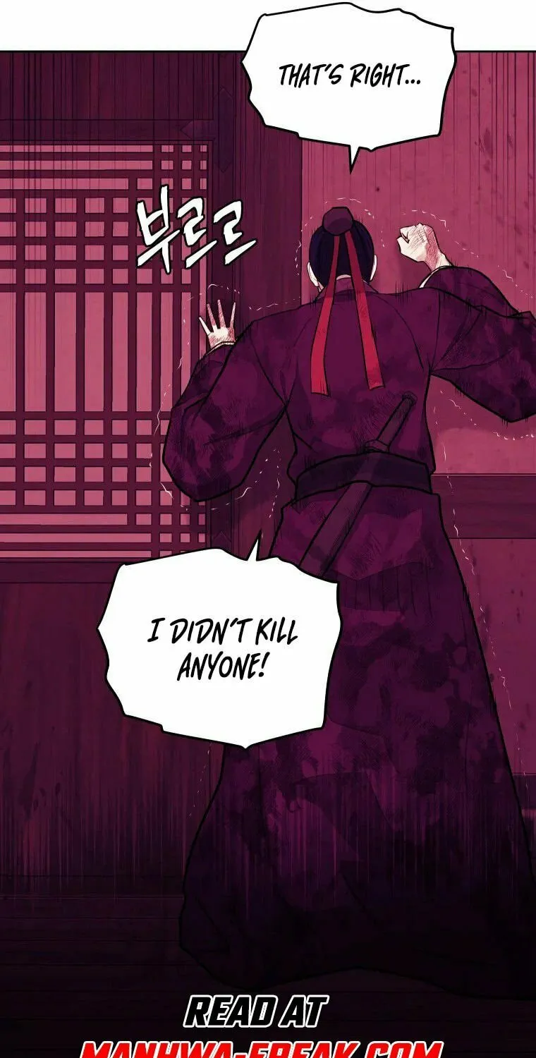 Administrator Kang Jin Lee Chapter 91 page 42 - 