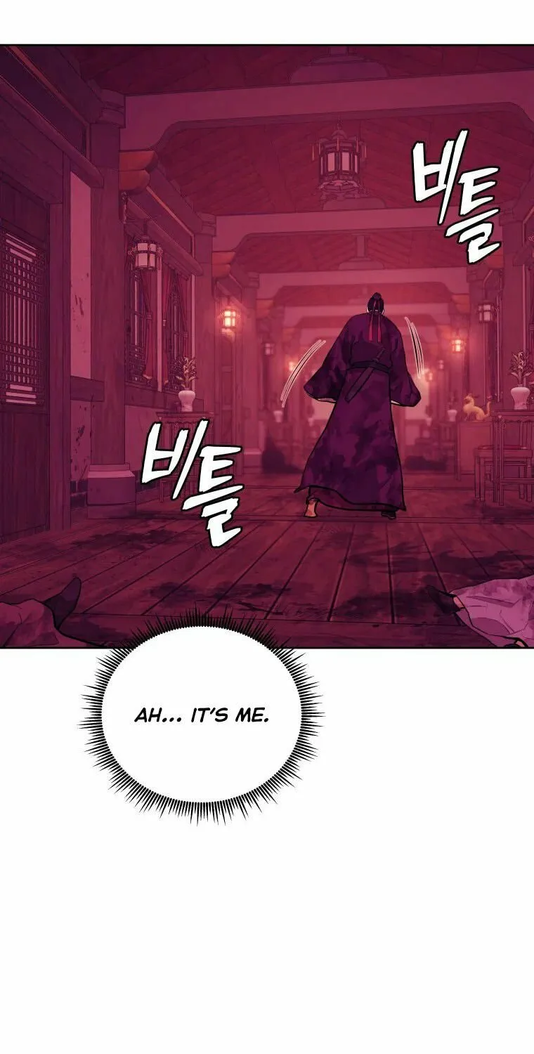 Administrator Kang Jin Lee Chapter 91 page 52 - 