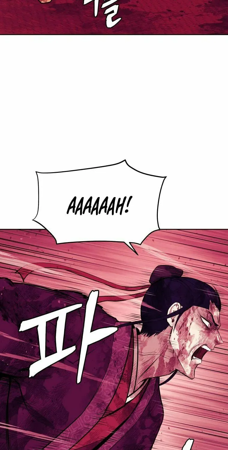 Administrator Kang Jin Lee Chapter 91 page 56 - 