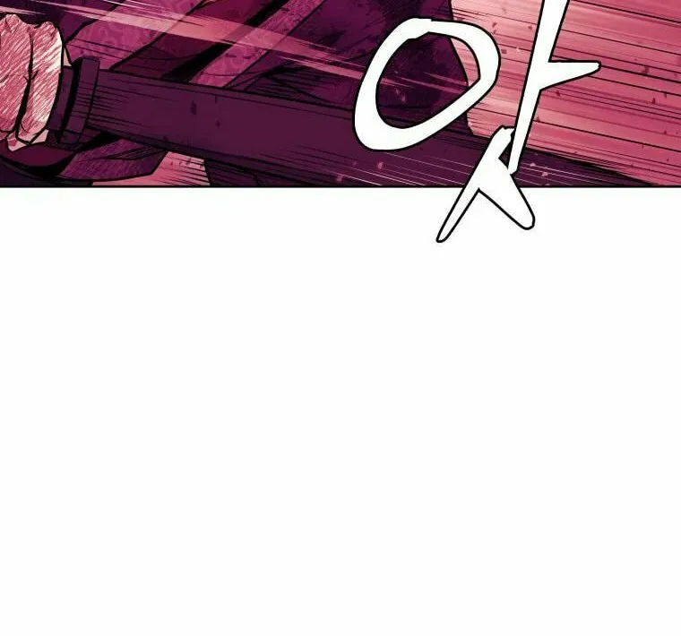 Administrator Kang Jin Lee Chapter 91 page 57 - 