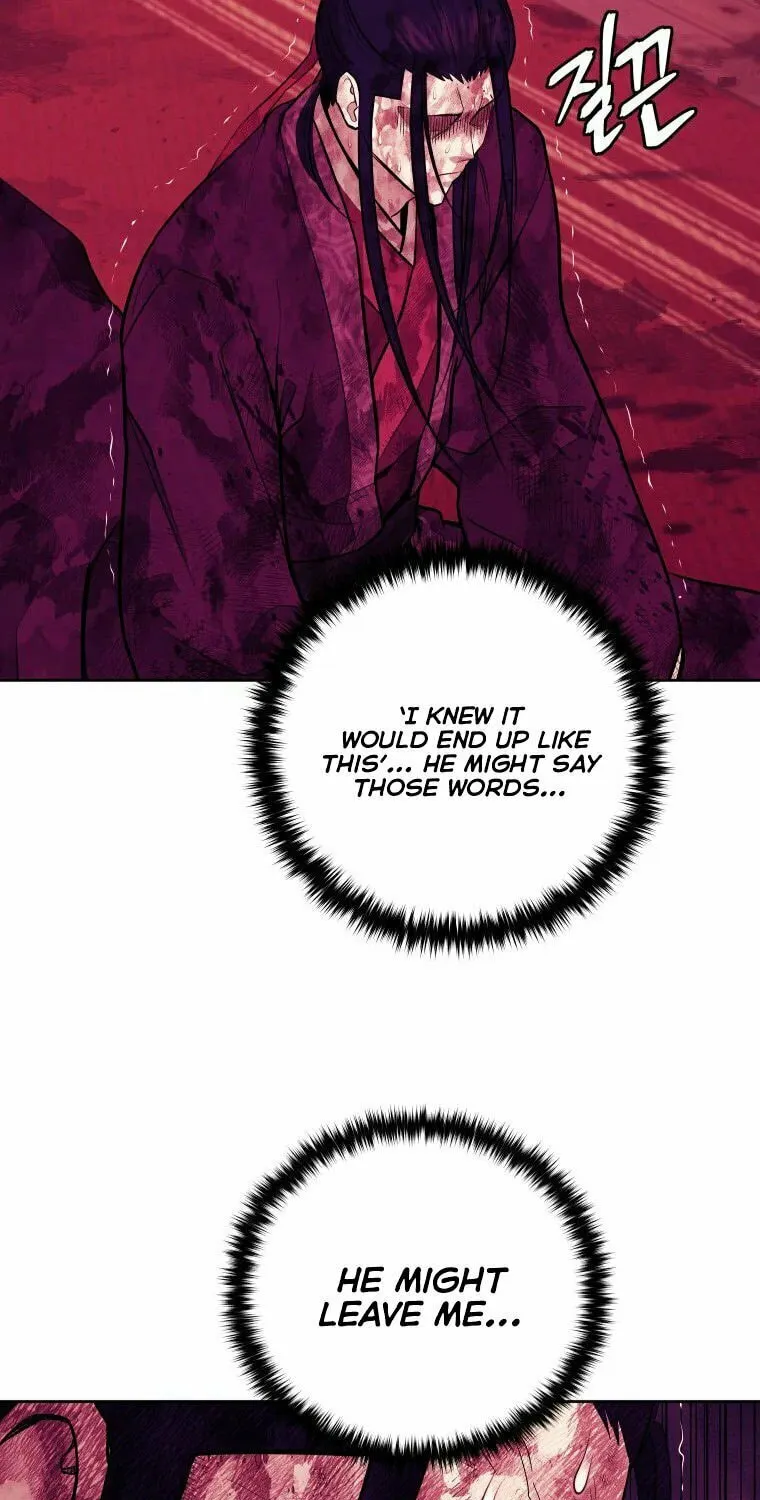 Administrator Kang Jin Lee Chapter 91 page 64 - 