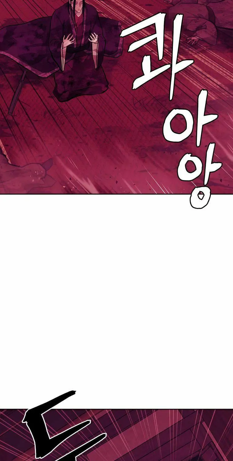 Administrator Kang Jin Lee Chapter 91 page 68 - 