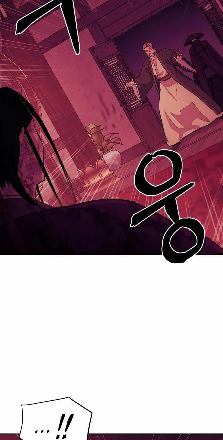 Administrator Kang Jin Lee Chapter 91 page 69 - 