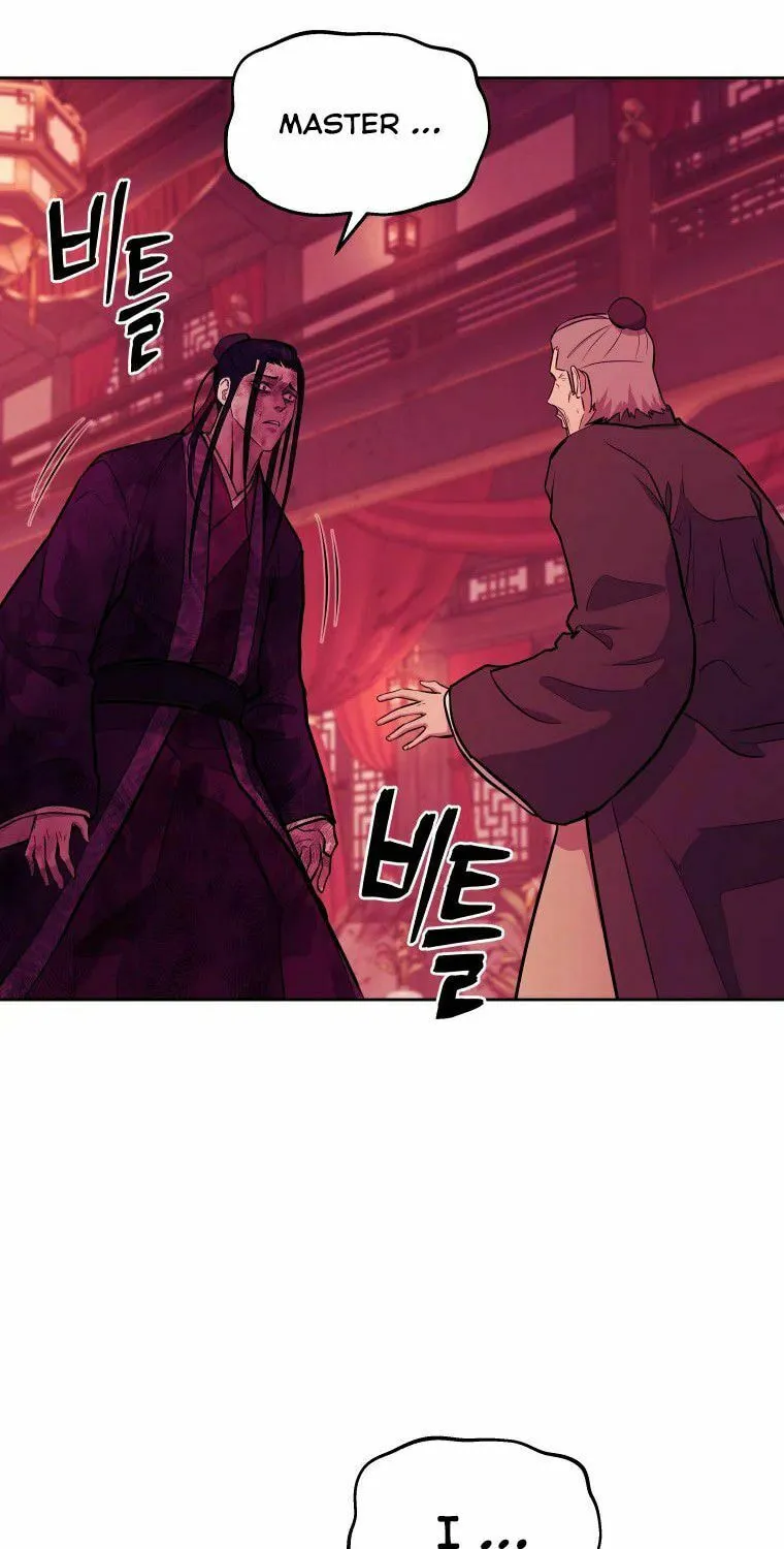 Administrator Kang Jin Lee Chapter 91 page 72 - 