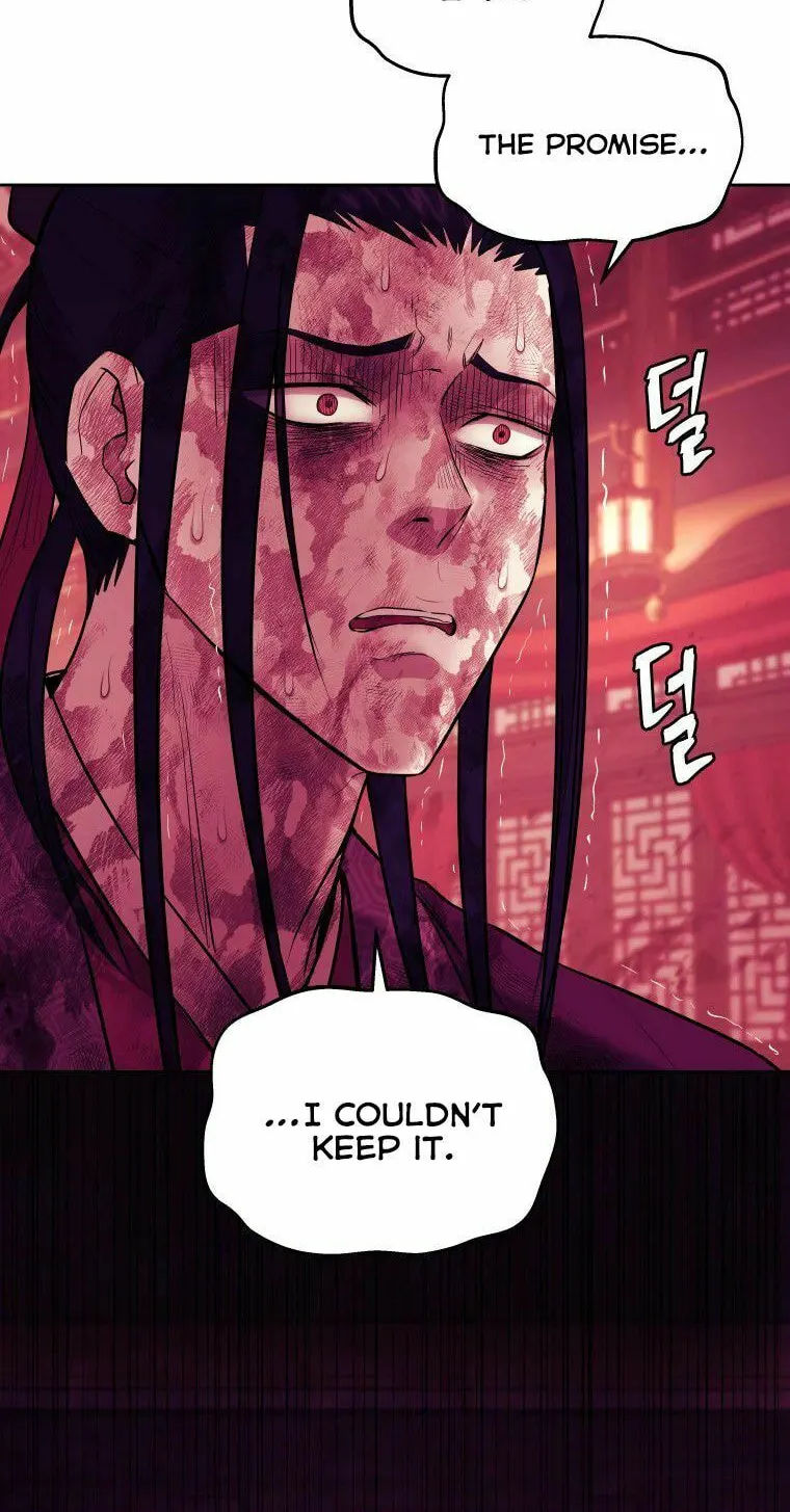Administrator Kang Jin Lee Chapter 91 page 73 - 