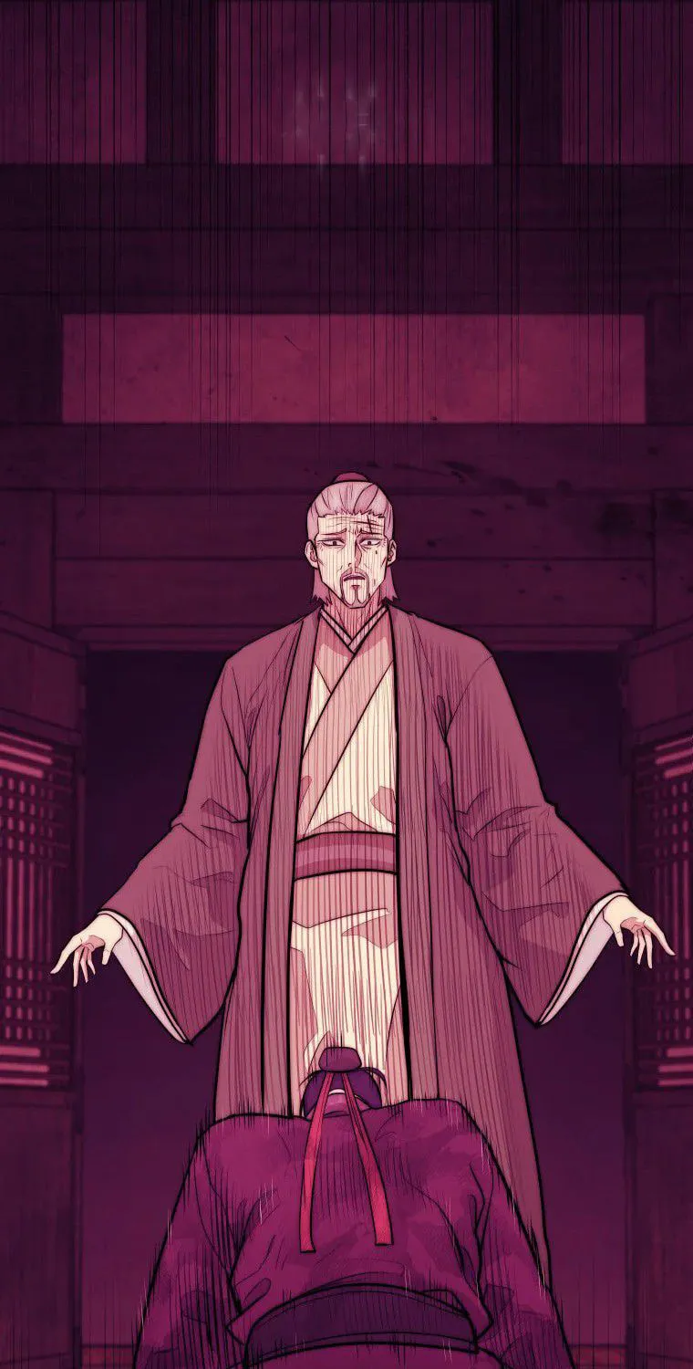 Administrator Kang Jin Lee Chapter 91 page 74 - 