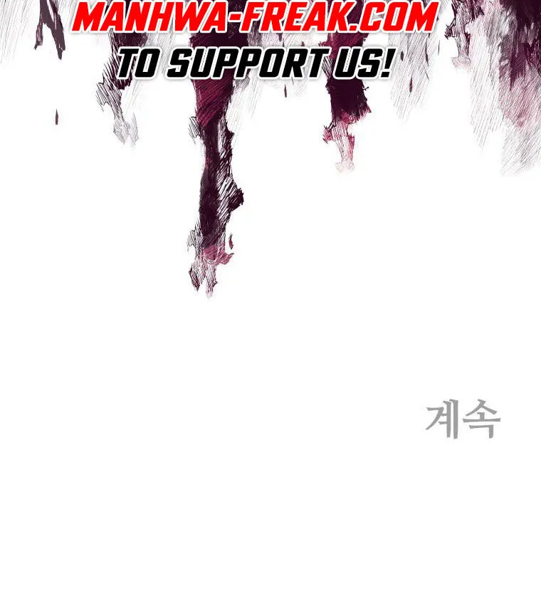 Administrator Kang Jin Lee Chapter 91 page 76 - 