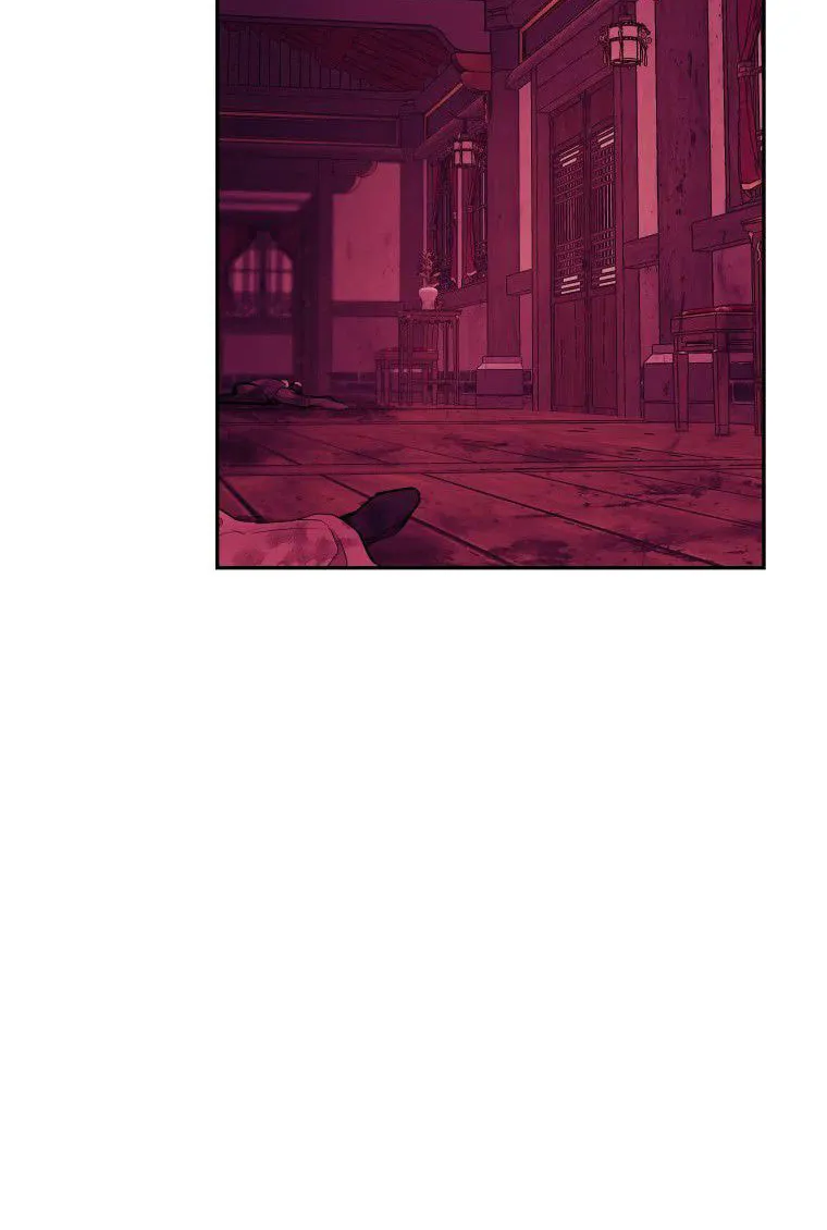 Administrator Kang Jin Lee Chapter 91 page 10 - 