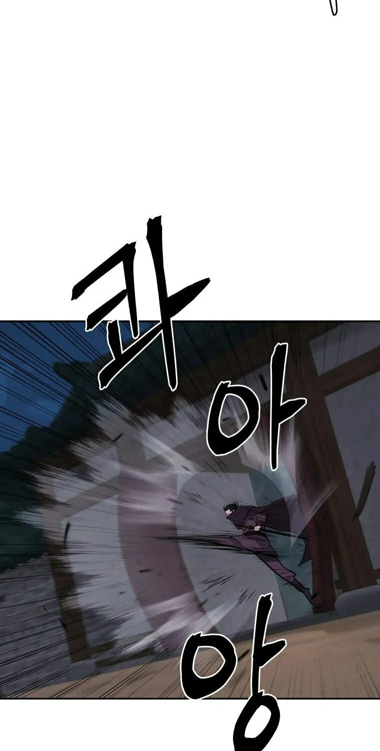 Administrator Kang Jin Lee Chapter 93 page 12 - 