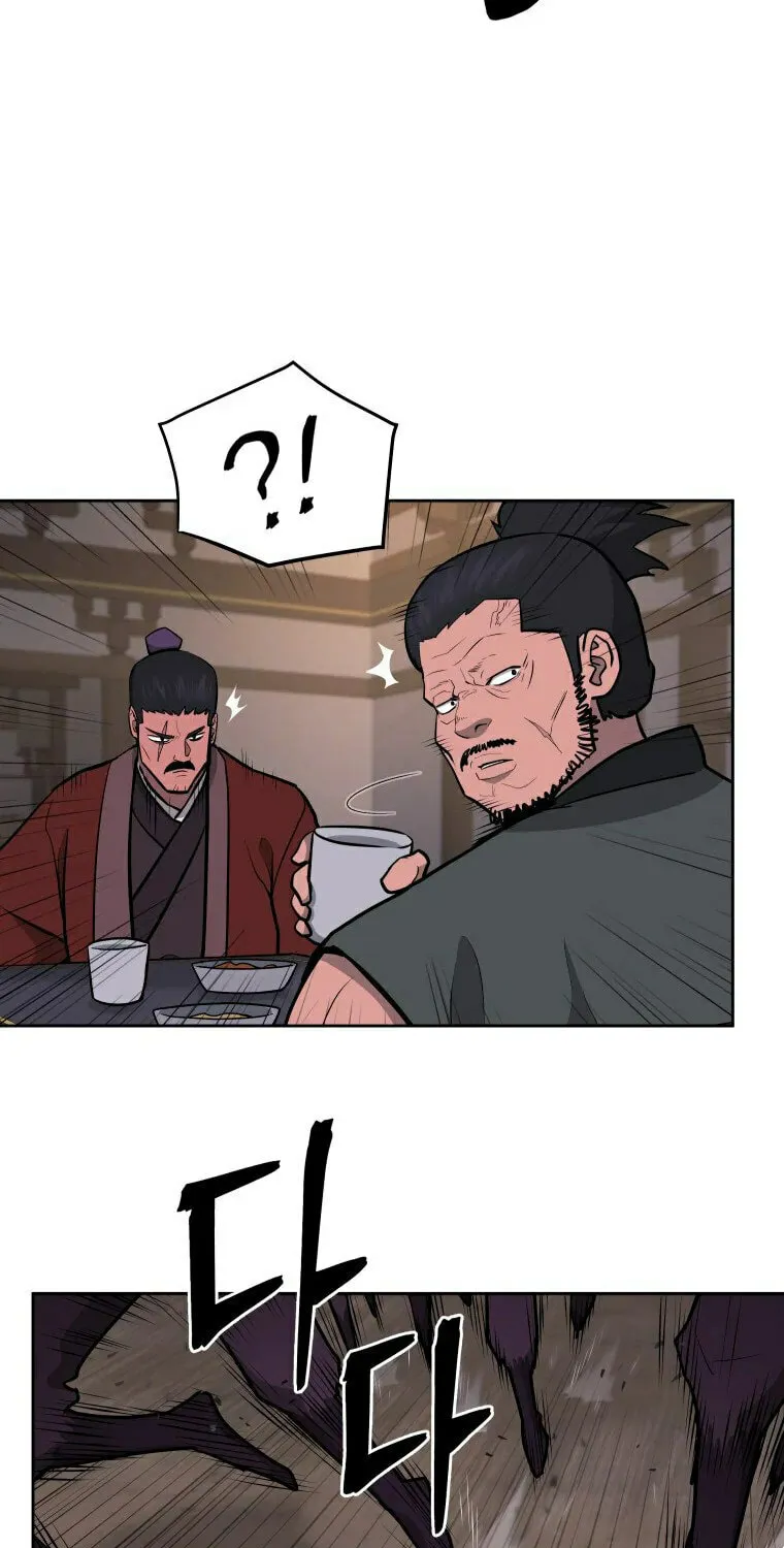 Administrator Kang Jin Lee Chapter 93 page 13 - 