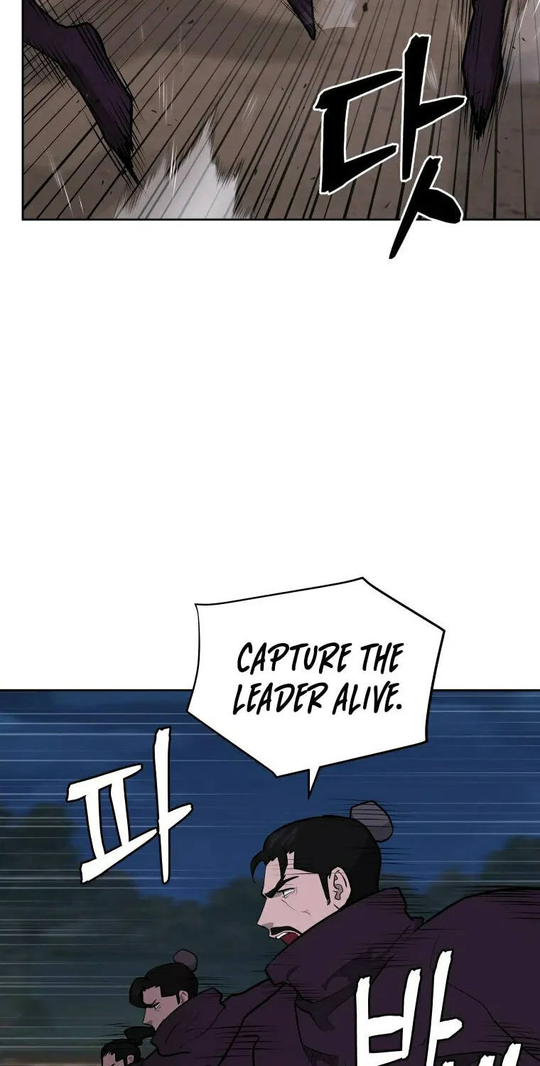 Administrator Kang Jin Lee Chapter 93 page 14 - 