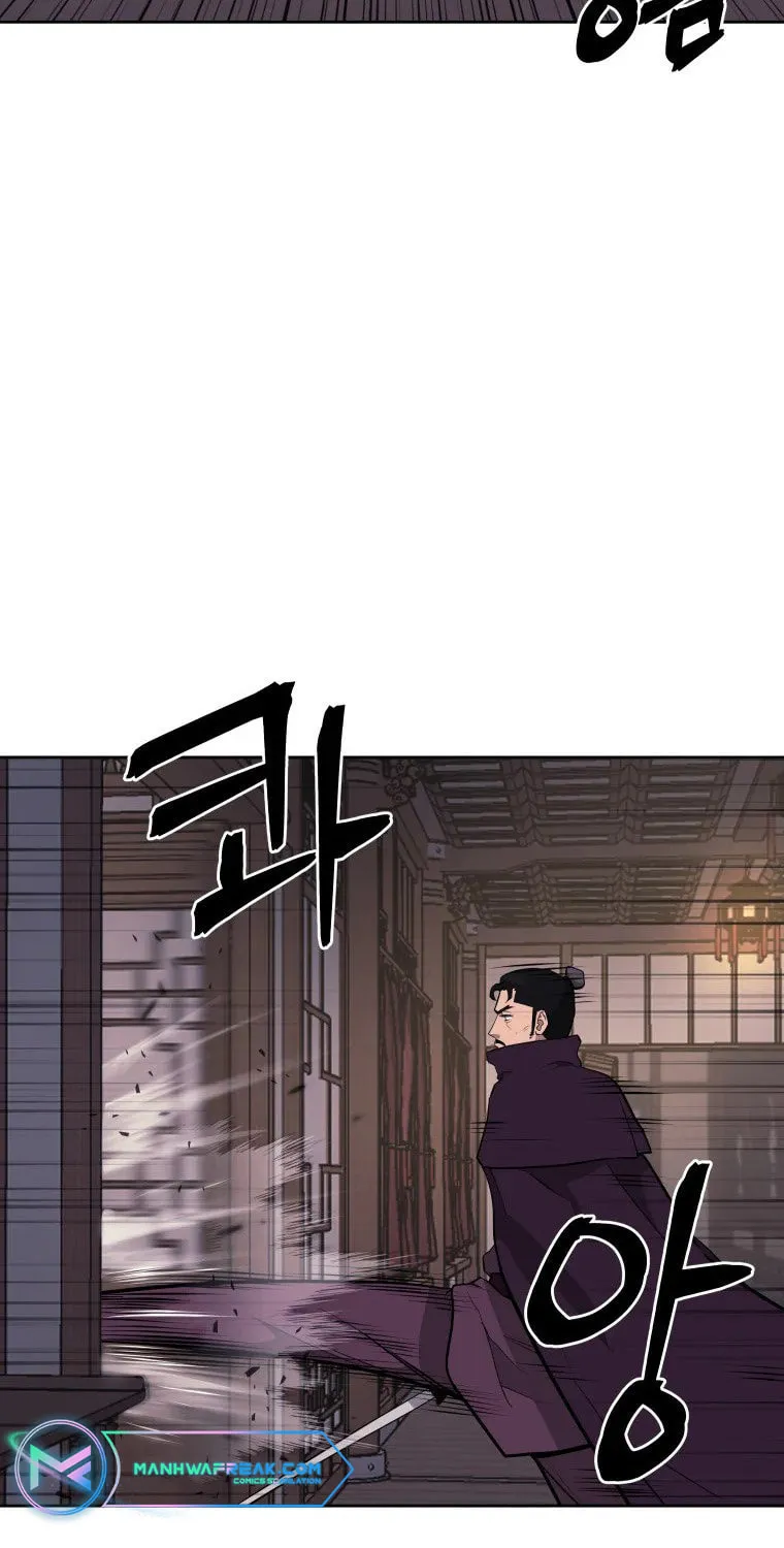 Administrator Kang Jin Lee Chapter 93 page 21 - 