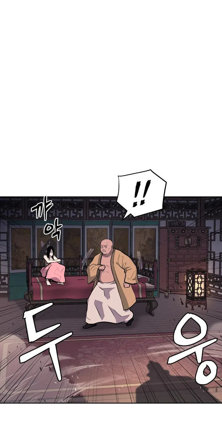 Administrator Kang Jin Lee Chapter 93 page 22 - 