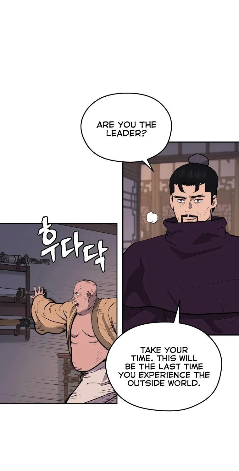Administrator Kang Jin Lee Chapter 93 page 23 - 
