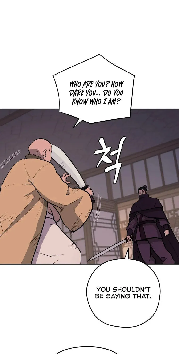 Administrator Kang Jin Lee Chapter 93 page 24 - 