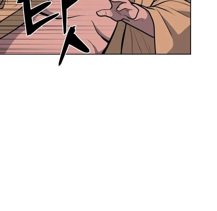 Administrator Kang Jin Lee Chapter 93 page 26 - 