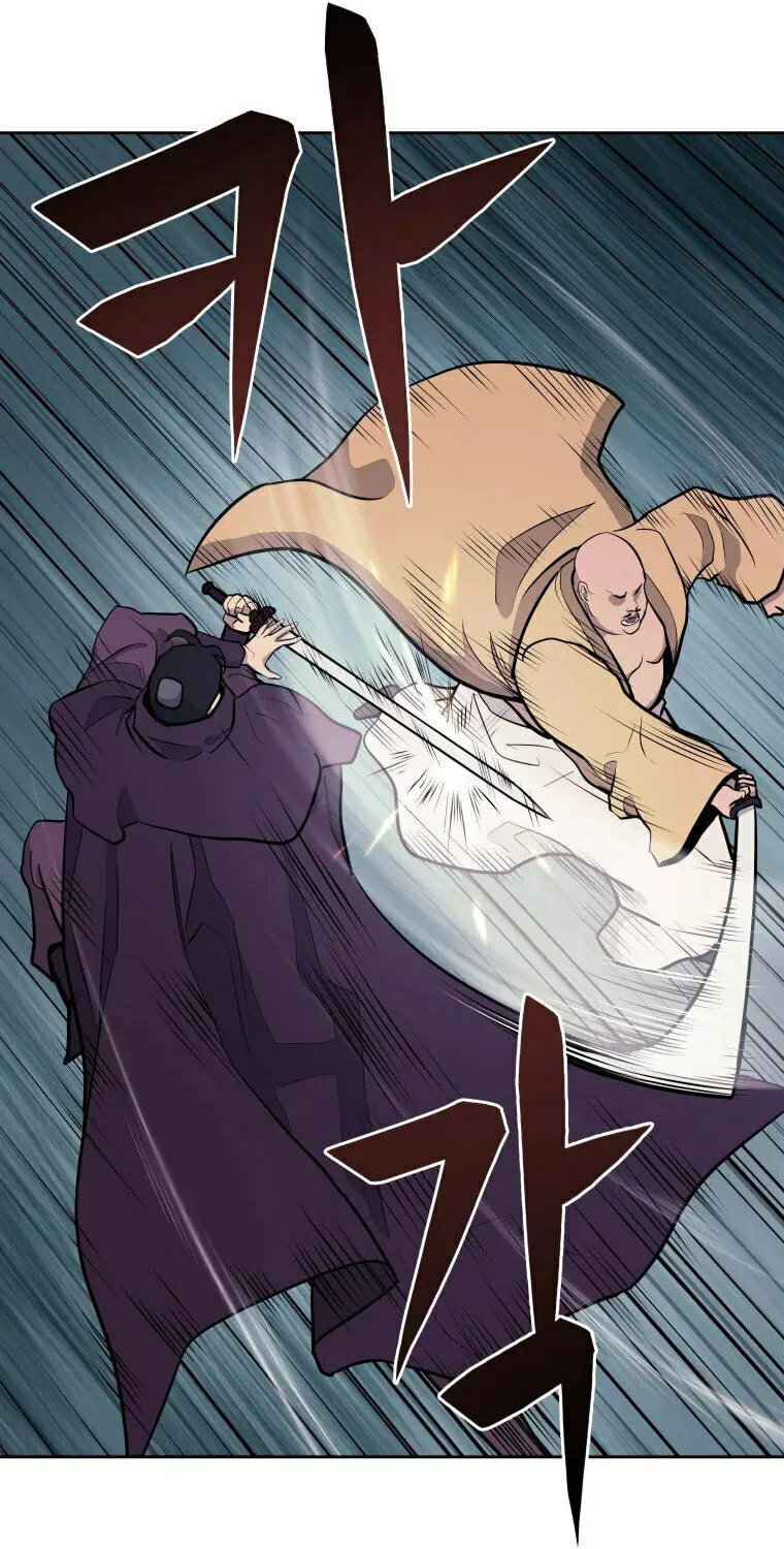 Administrator Kang Jin Lee Chapter 93 page 27 - 