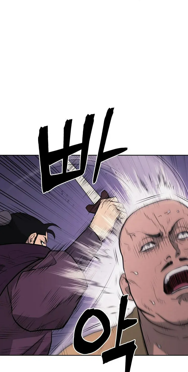 Administrator Kang Jin Lee Chapter 93 page 28 - 