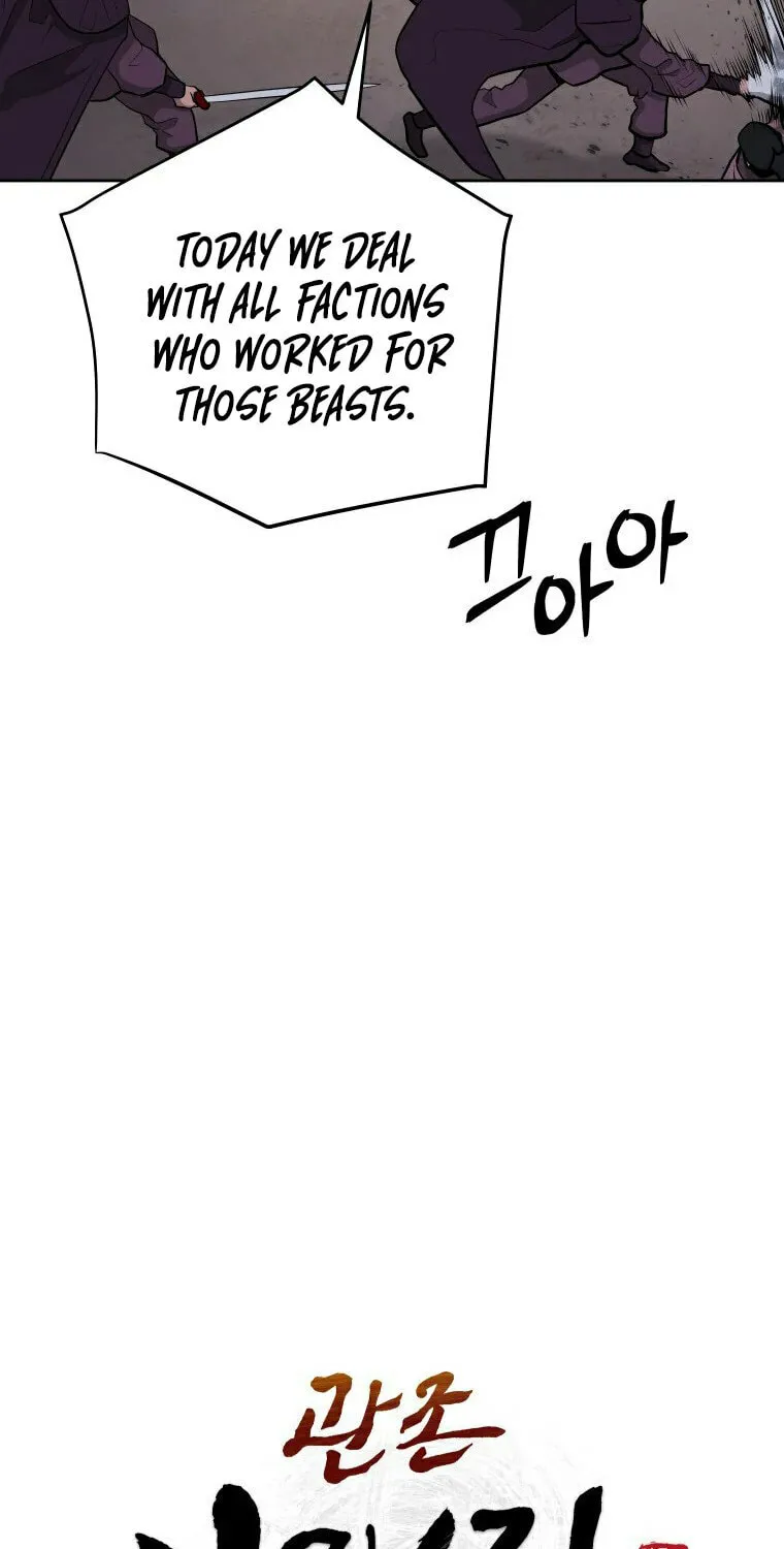 Administrator Kang Jin Lee Chapter 93 page 31 - 