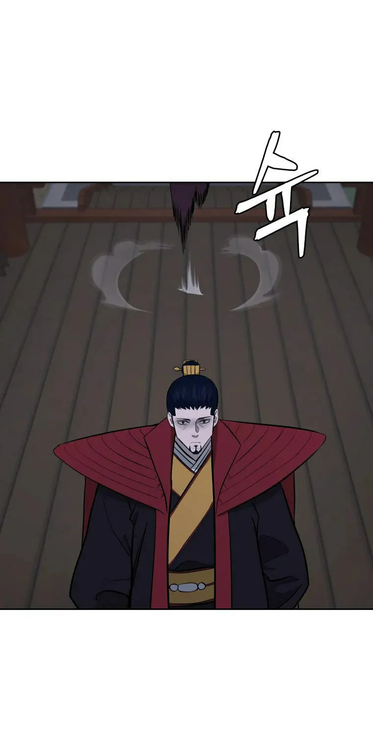 Administrator Kang Jin Lee Chapter 93 page 37 - 
