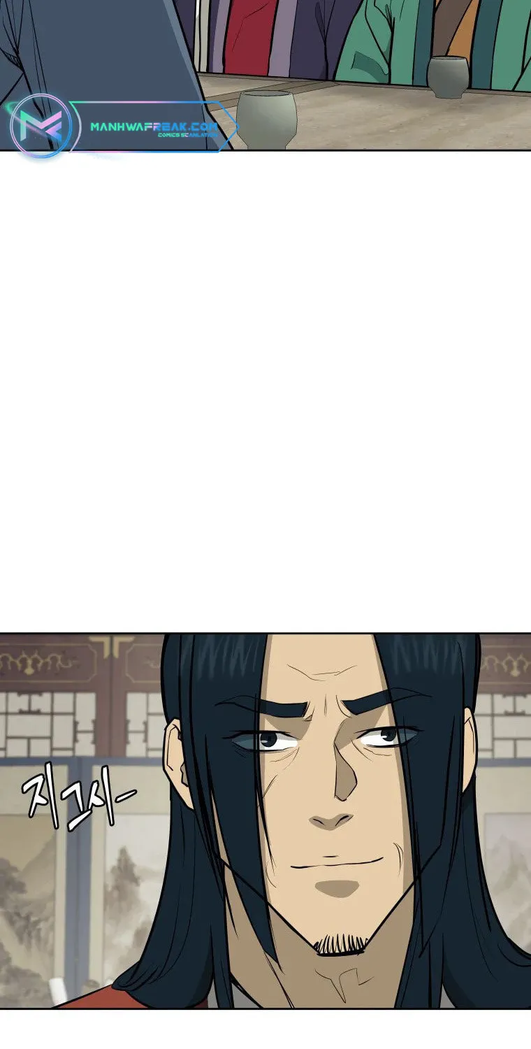 Administrator Kang Jin Lee Chapter 93 page 46 - 