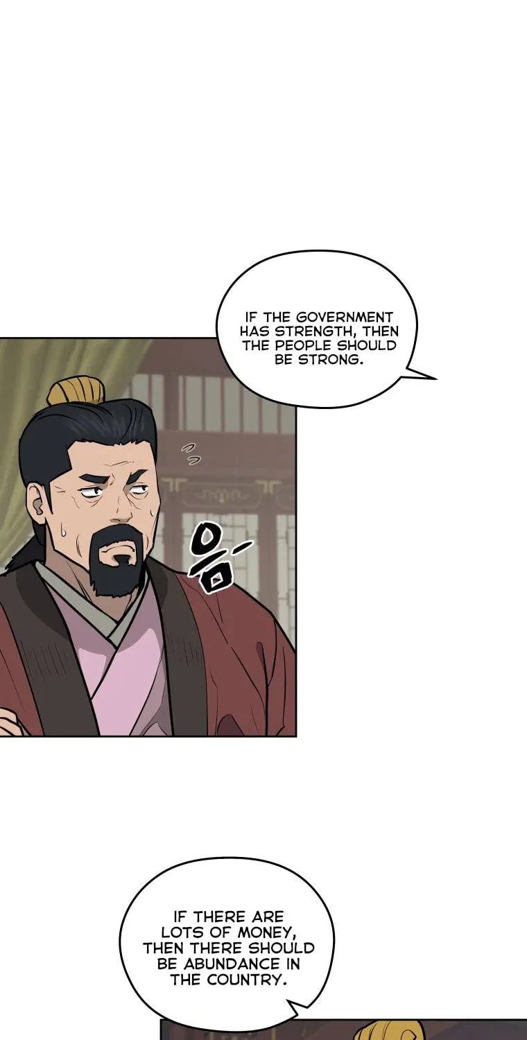 Administrator Kang Jin Lee Chapter 93 page 47 - 