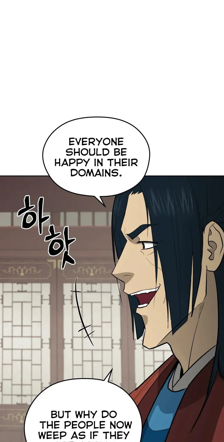 Administrator Kang Jin Lee Chapter 93 page 49 - 