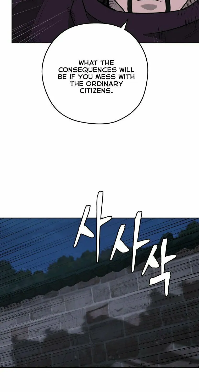 Administrator Kang Jin Lee Chapter 93 page 7 - 