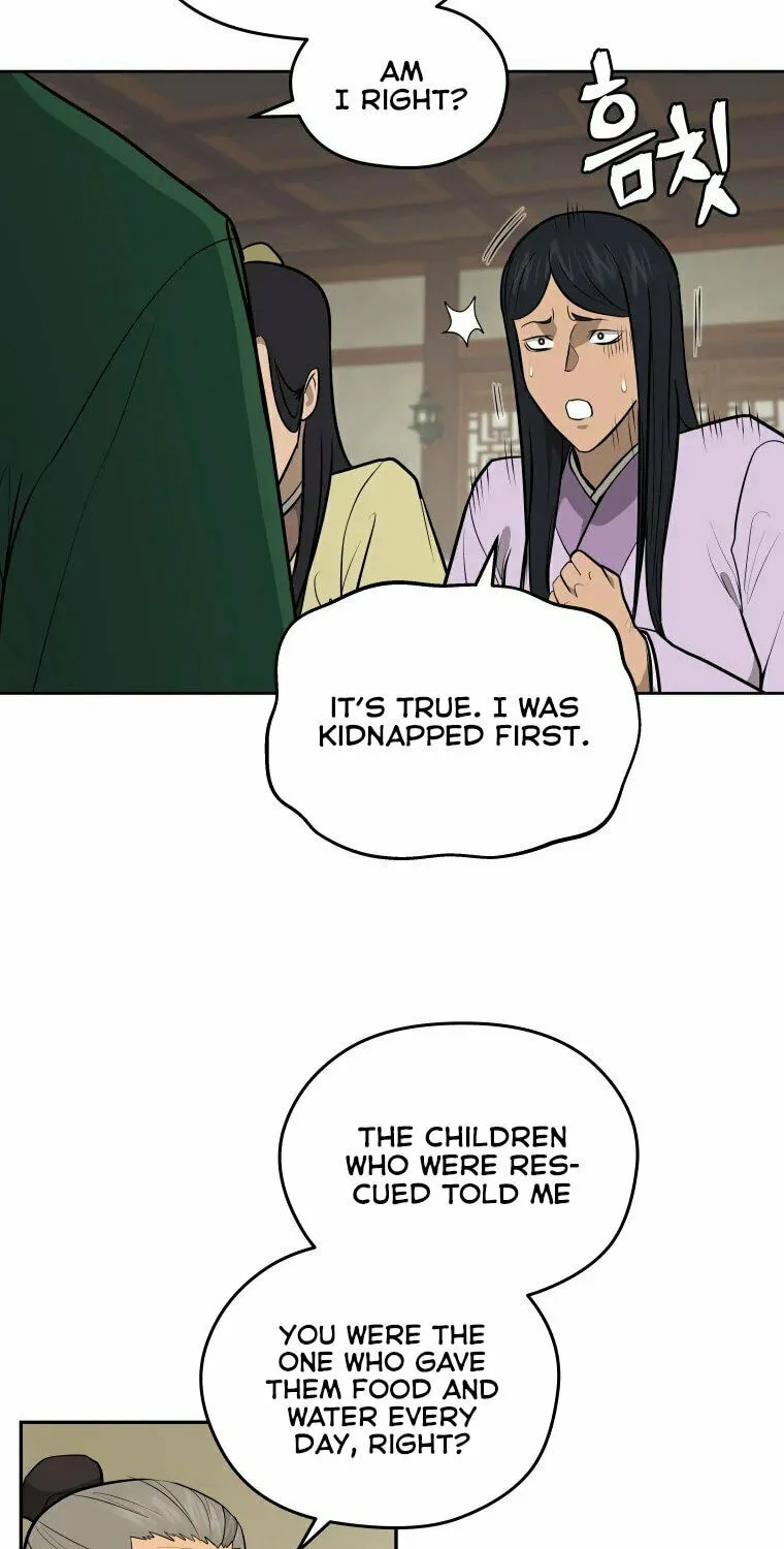 Administrator Kang Jin Lee Chapter 94 page 13 - 