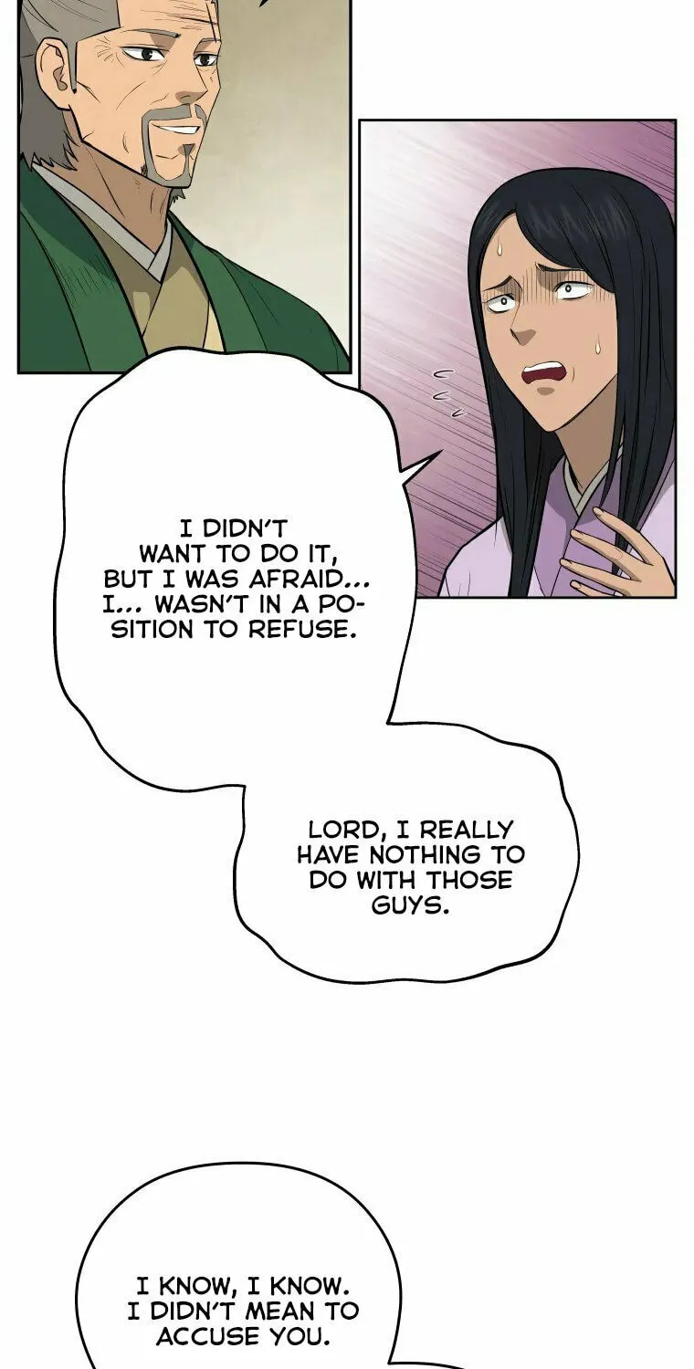 Administrator Kang Jin Lee Chapter 94 page 14 - 