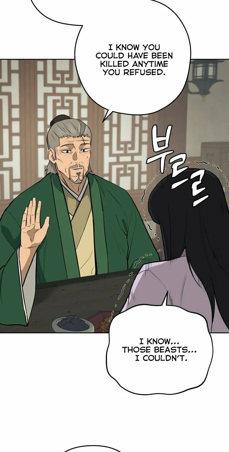 Administrator Kang Jin Lee Chapter 94 page 15 - 