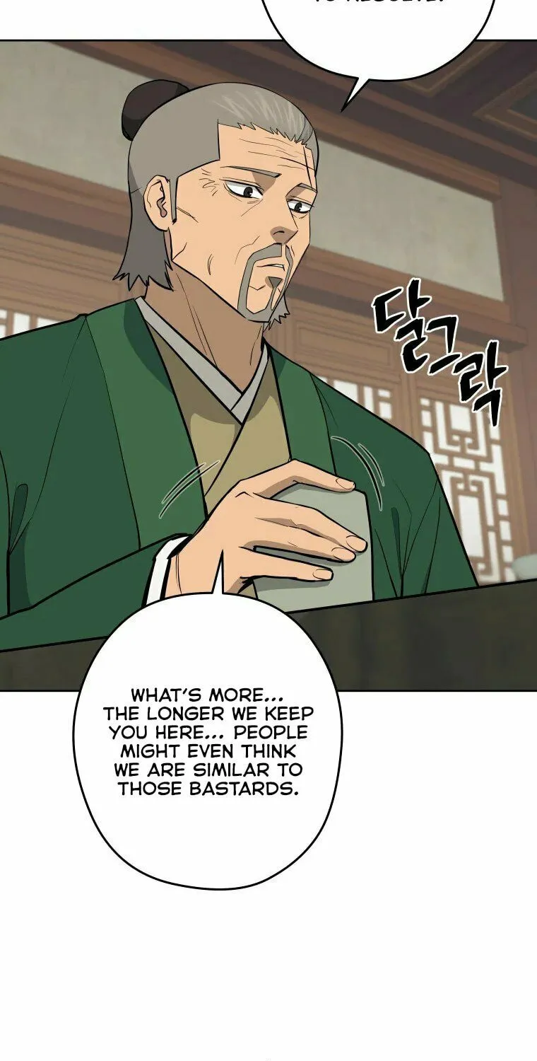 Administrator Kang Jin Lee Chapter 94 page 17 - 