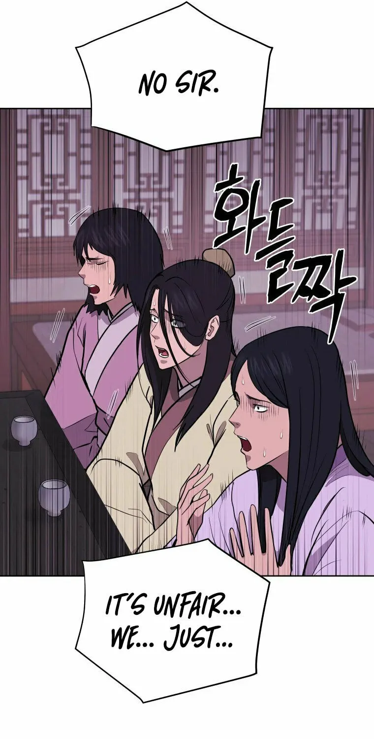 Administrator Kang Jin Lee Chapter 94 page 18 - 