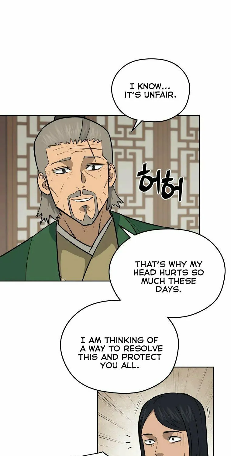 Administrator Kang Jin Lee Chapter 94 page 19 - 